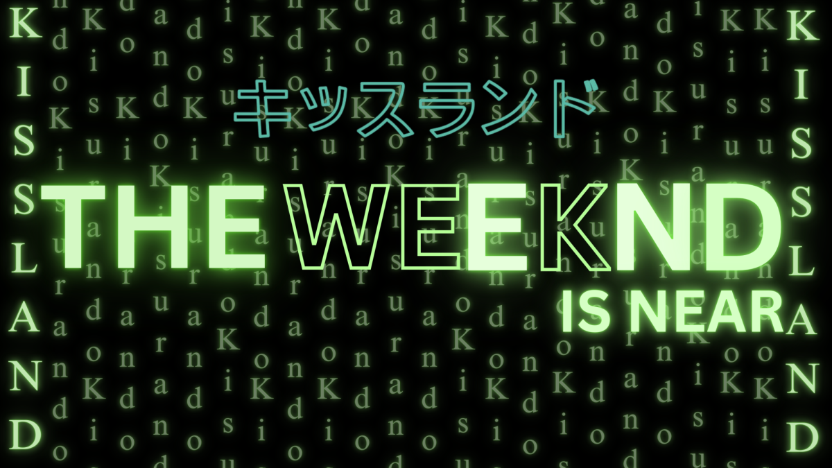 The Weeknd's Kissland: The Misunderstood Album